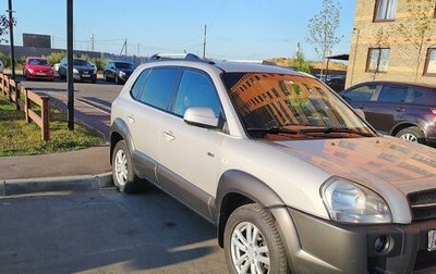 Hyundai Tucson III, 2006 год, 1 100 000 рублей, 1 фотография