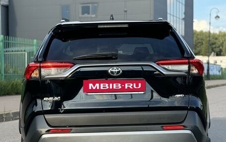 Toyota RAV4, 2021 год, 3 900 000 рублей, 6 фотография