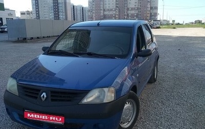 Renault Logan I, 2006 год, 350 000 рублей, 1 фотография