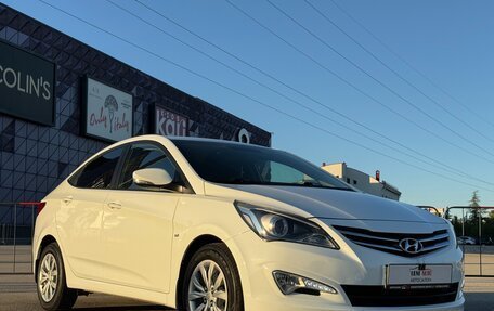 Hyundai Solaris II рестайлинг, 2016 год, 1 377 000 рублей, 7 фотография