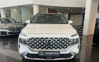 Hyundai Santa Fe IV, 2022 год, 4 445 000 рублей, 1 фотография