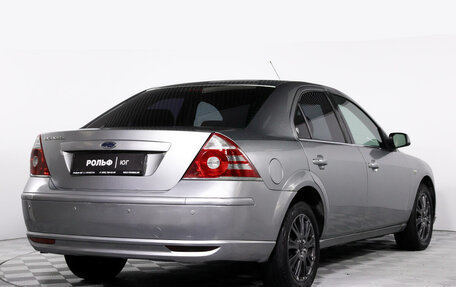 Ford Mondeo III, 2005 год, 390 000 рублей, 4 фотография