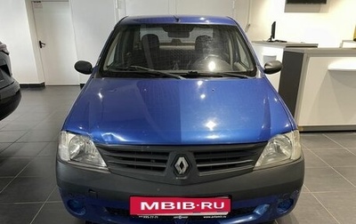 Renault Logan I, 2005 год, 274 000 рублей, 1 фотография