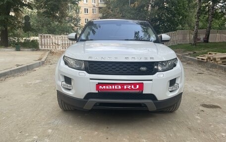 Land Rover Range Rover Evoque I, 2014 год, 2 200 000 рублей, 2 фотография