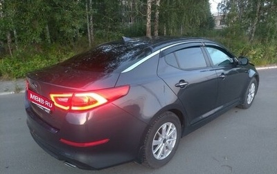 KIA Optima III, 2014 год, 1 700 000 рублей, 1 фотография