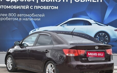 KIA Cerato III, 2010 год, 530 000 рублей, 2 фотография