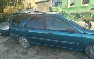 Renault Laguna II, 1997 год, 276 000 рублей, 1 фотография