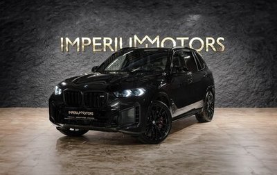 BMW X5, 2024 год, 18 900 000 рублей, 1 фотография