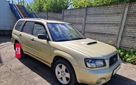 Subaru Forester, 2004 год, 780 000 рублей, 2 фотография