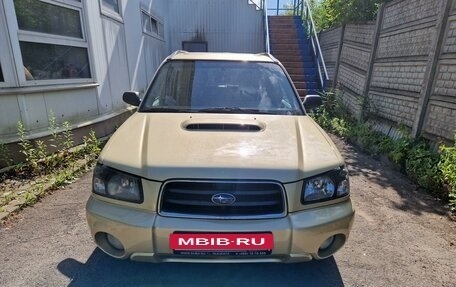 Subaru Forester, 2004 год, 780 000 рублей, 1 фотография