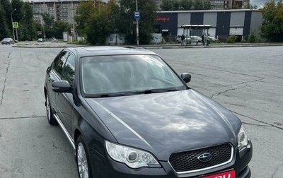 Subaru Legacy IV, 2006 год, 1 350 000 рублей, 1 фотография