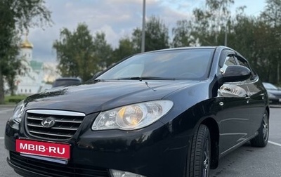 Hyundai Elantra IV, 2009 год, 920 000 рублей, 1 фотография