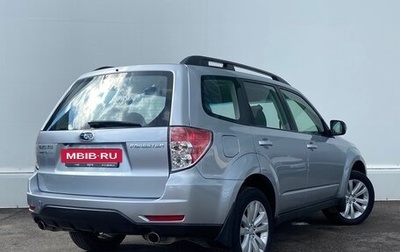 Subaru Forester, 2012 год, 1 335 900 рублей, 1 фотография