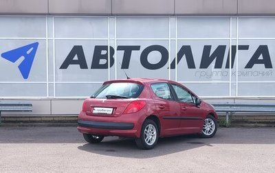 Peugeot 207 I, 2008 год, 377 000 рублей, 1 фотография