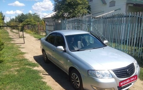 Nissan Almera Classic, 2011 год, 550 000 рублей, 1 фотография