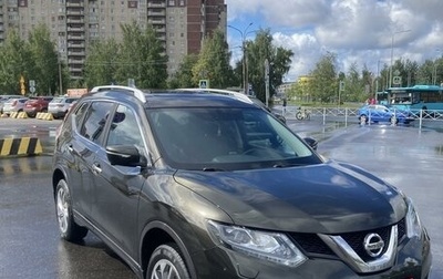 Nissan X-Trail, 2017 год, 2 199 000 рублей, 1 фотография