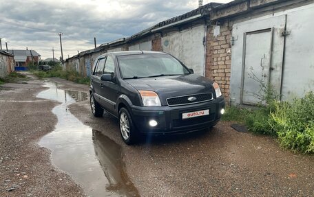 Ford Fusion I, 2007 год, 580 000 рублей, 3 фотография