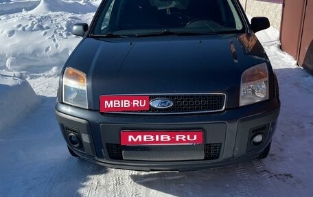 Ford Fusion I, 2007 год, 580 000 рублей, 2 фотография