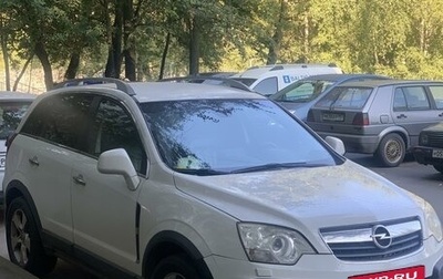 Opel Antara I, 2010 год, 925 000 рублей, 1 фотография