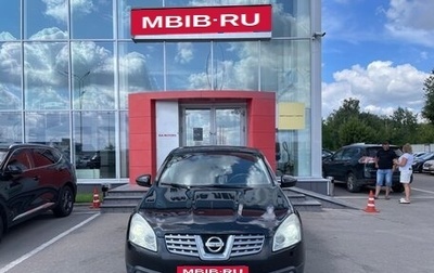 Nissan Qashqai, 2008 год, 909 000 рублей, 1 фотография