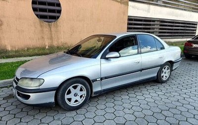 Opel Omega B, 1997 год, 220 000 рублей, 1 фотография