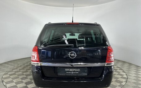 Opel Zafira B, 2011 год, 819 000 рублей, 2 фотография