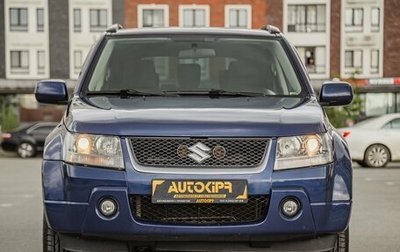 Suzuki Grand Vitara, 2007 год, 1 071 000 рублей, 1 фотография