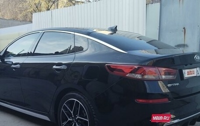 KIA Optima IV, 2018 год, 2 850 000 рублей, 1 фотография