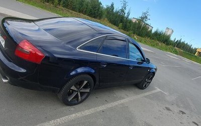 Audi A6, 2000 год, 650 000 рублей, 1 фотография