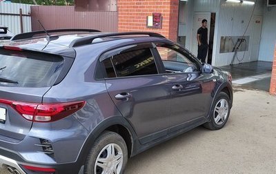 KIA Rio IV, 2021 год, 1 800 000 рублей, 1 фотография