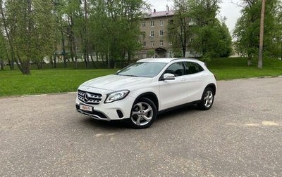 Mercedes-Benz GLA, 2019 год, 2 300 000 рублей, 1 фотография