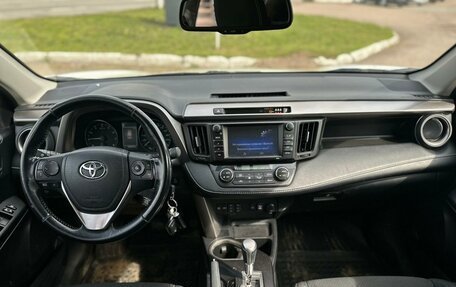 Toyota RAV4, 2017 год, 2 855 990 рублей, 2 фотография