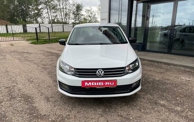 Volkswagen Polo VI (EU Market), 2018 год, 1 340 000 рублей, 1 фотография