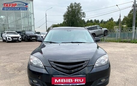 Mazda 3, 2006 год, 420 000 рублей, 2 фотография