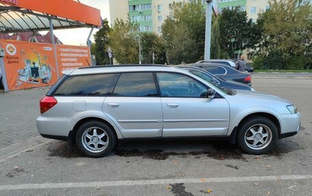 Subaru Outback III, 2005 год, 880 000 рублей, 3 фотография