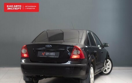 Ford Focus II рестайлинг, 2007 год, 490 000 рублей, 3 фотография