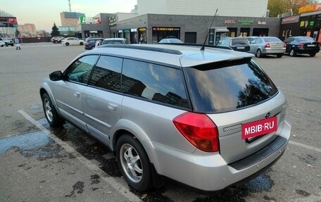 Subaru Outback III, 2005 год, 880 000 рублей, 6 фотография