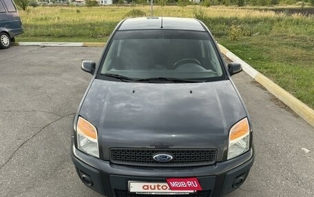 Ford Fusion I, 2007 год, 750 000 рублей, 2 фотография