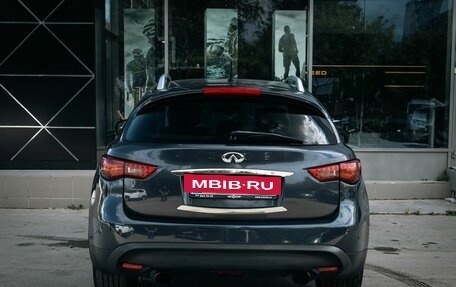 Infiniti FX II, 2010 год, 1 890 000 рублей, 3 фотография