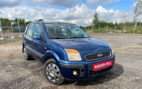 Ford Fusion I, 2007 год, 530 000 рублей, 2 фотография