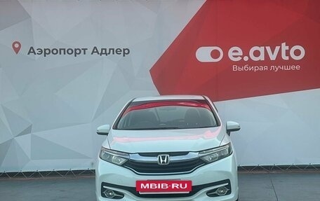 Honda Shuttle II, 2016 год, 1 330 000 рублей, 2 фотография