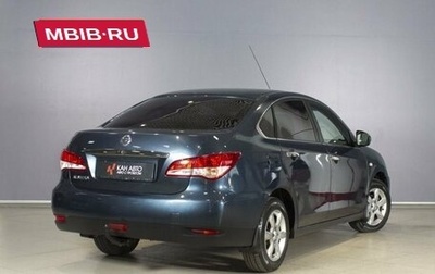 Nissan Almera, 2014 год, 724 584 рублей, 1 фотография