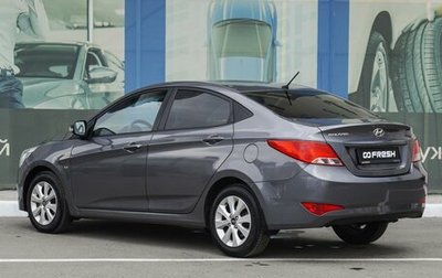 Hyundai Solaris II рестайлинг, 2016 год, 1 369 000 рублей, 1 фотография