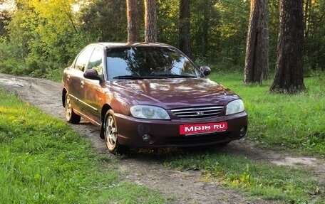 KIA Spectra II (LD), 2008 год, 350 000 рублей, 3 фотография