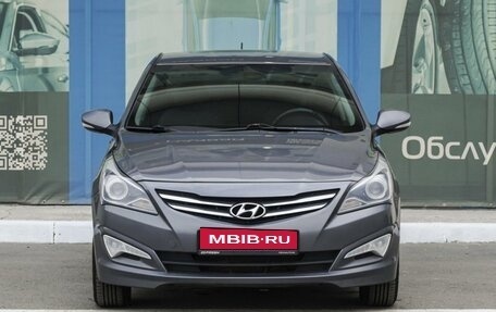 Hyundai Solaris II рестайлинг, 2016 год, 1 369 000 рублей, 2 фотография