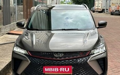 Geely Coolray I, 2024 год, 2 250 000 рублей, 1 фотография