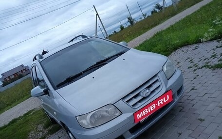 Hyundai Matrix I рестайлинг, 2005 год, 480 000 рублей, 3 фотография