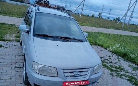 Hyundai Matrix I рестайлинг, 2005 год, 480 000 рублей, 2 фотография