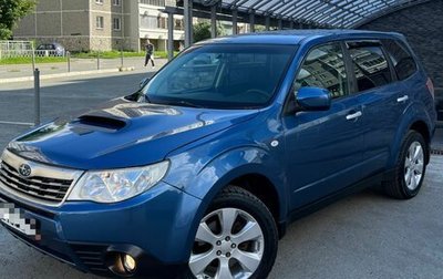 Subaru Forester, 2008 год, 1 500 000 рублей, 1 фотография