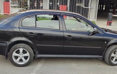 Skoda Octavia IV, 2008 год, 530 000 рублей, 1 фотография